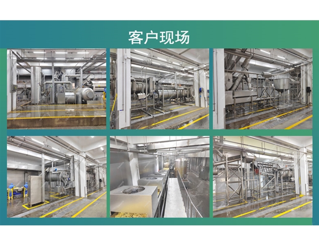 薯條生產線客戶現場