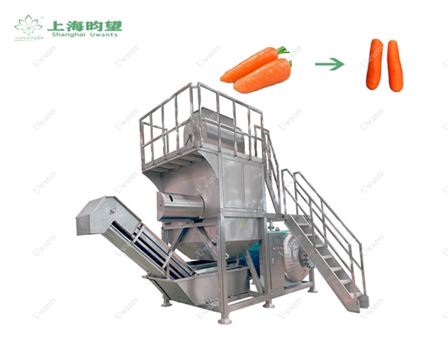 胡蘿卜蒸汽去皮機